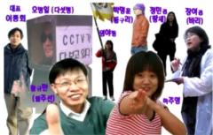 jinonet.JPG